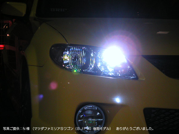 http://www.wardenjp.com/6led58.jpg